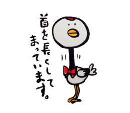 Bird's Family Sticker sticker #9657889