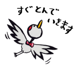 Bird's Family Sticker sticker #9657890