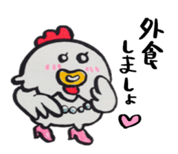 Bird's Family Sticker sticker #9657892