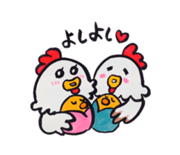 Bird's Family Sticker sticker #9657895
