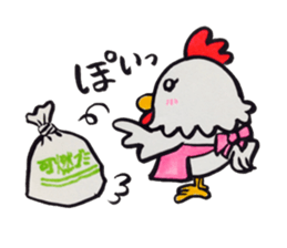 Bird's Family Sticker sticker #9657896