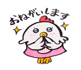 Bird's Family Sticker sticker #9657897