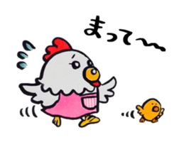 Bird's Family Sticker sticker #9657899