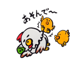 Bird's Family Sticker sticker #9657900