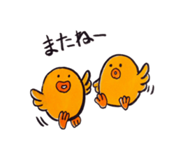 Bird's Family Sticker sticker #9657902