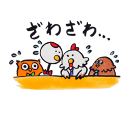 Bird's Family Sticker sticker #9657909