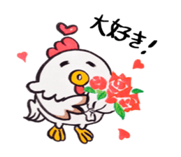 Bird's Family Sticker sticker #9657910