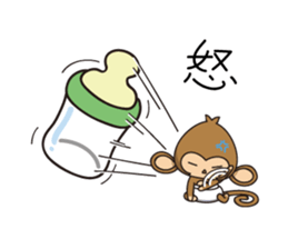 Happy monkeys2 sticker #9657915