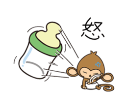 Happy monkeys2 sticker #9657915