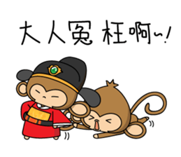 Happy monkeys2 sticker #9657918