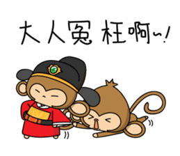 Happy monkeys2 sticker #9657918