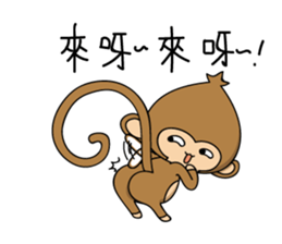 Happy monkeys2 sticker #9657922