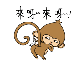 Happy monkeys2 sticker #9657922
