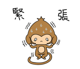 Happy monkeys2 sticker #9657926