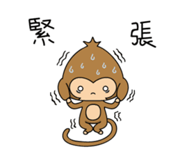 Happy monkeys2 sticker #9657926