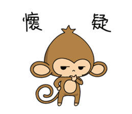 Happy monkeys2 sticker #9657928