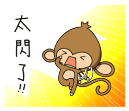 Happy monkeys2 sticker #9657929