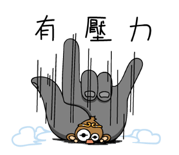 Happy monkeys2 sticker #9657932