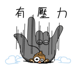 Happy monkeys2 sticker #9657932