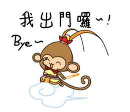 Happy monkeys2 sticker #9657933