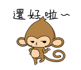 Happy monkeys2 sticker #9657934