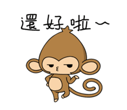 Happy monkeys2 sticker #9657934