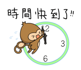 Happy monkeys2 sticker #9657936