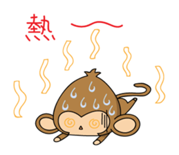 Happy monkeys2 sticker #9657941