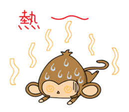 Happy monkeys2 sticker #9657941