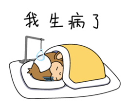 Happy monkeys2 sticker #9657942