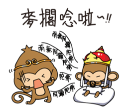 Happy monkeys2 sticker #9657944