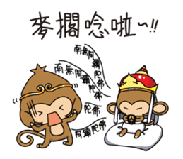 Happy monkeys2 sticker #9657944
