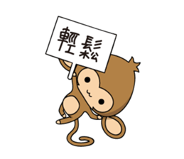 Happy monkeys2 sticker #9657945