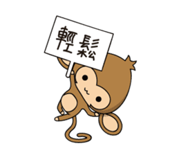 Happy monkeys2 sticker #9657945