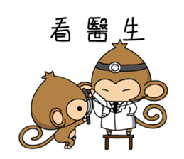 Happy monkeys2 sticker #9657947