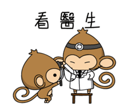 Happy monkeys2 sticker #9657947