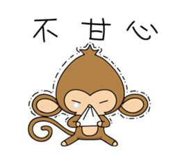 Happy monkeys2 sticker #9657949