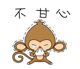 Happy monkeys2 sticker #9657949