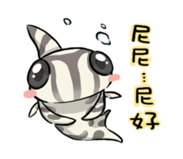 Pleco fish sticker #9658113