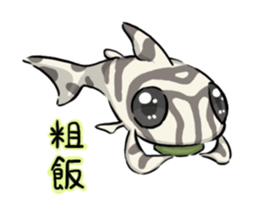 Pleco fish sticker #9658114