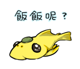 Pleco fish sticker #9658115