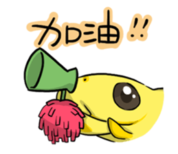 Pleco fish sticker #9658121