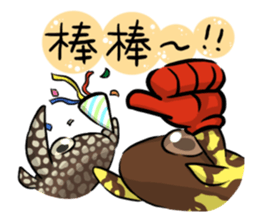 Pleco fish sticker #9658122