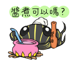 Pleco fish sticker #9658124