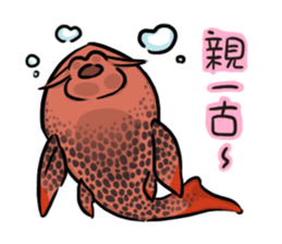 Pleco fish sticker #9658128