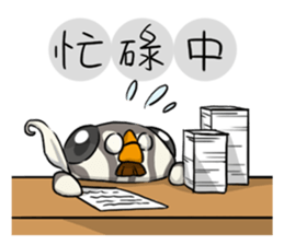 Pleco fish sticker #9658129