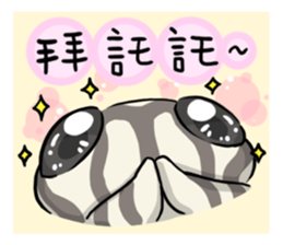 Pleco fish sticker #9658145