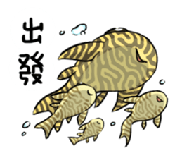 Pleco fish sticker #9658148