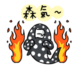 Pleco fish sticker #9658149