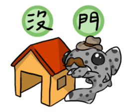 Pleco fish sticker #9658150